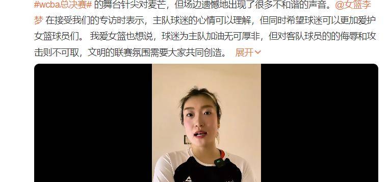 Doinb连续十二场比赛得分超过出色防守，RNG不断突破！引发球迷热议