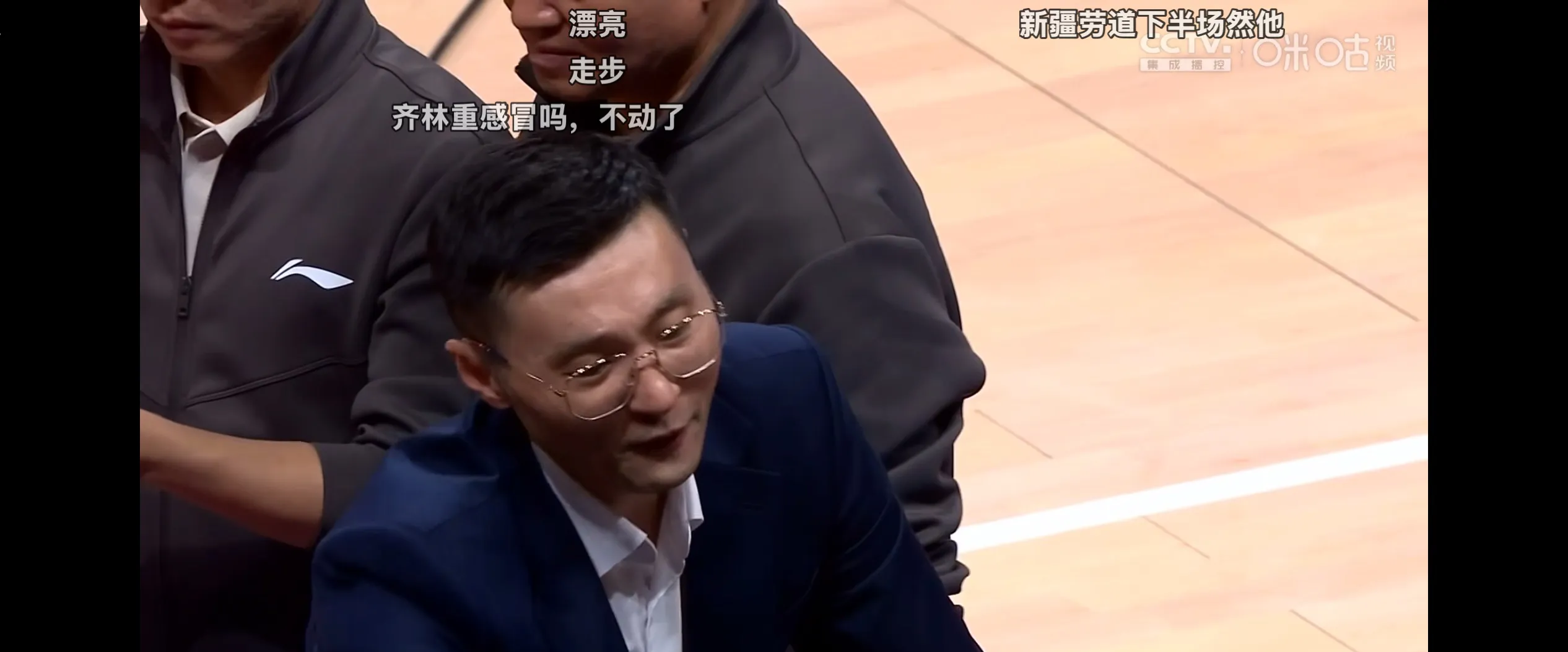 九游移动端-包含新疆广汇今晚队长鼓劲，志在意大利杯名次提升，赛场秩序良好，团队化学反应显著的词条-九游移动端